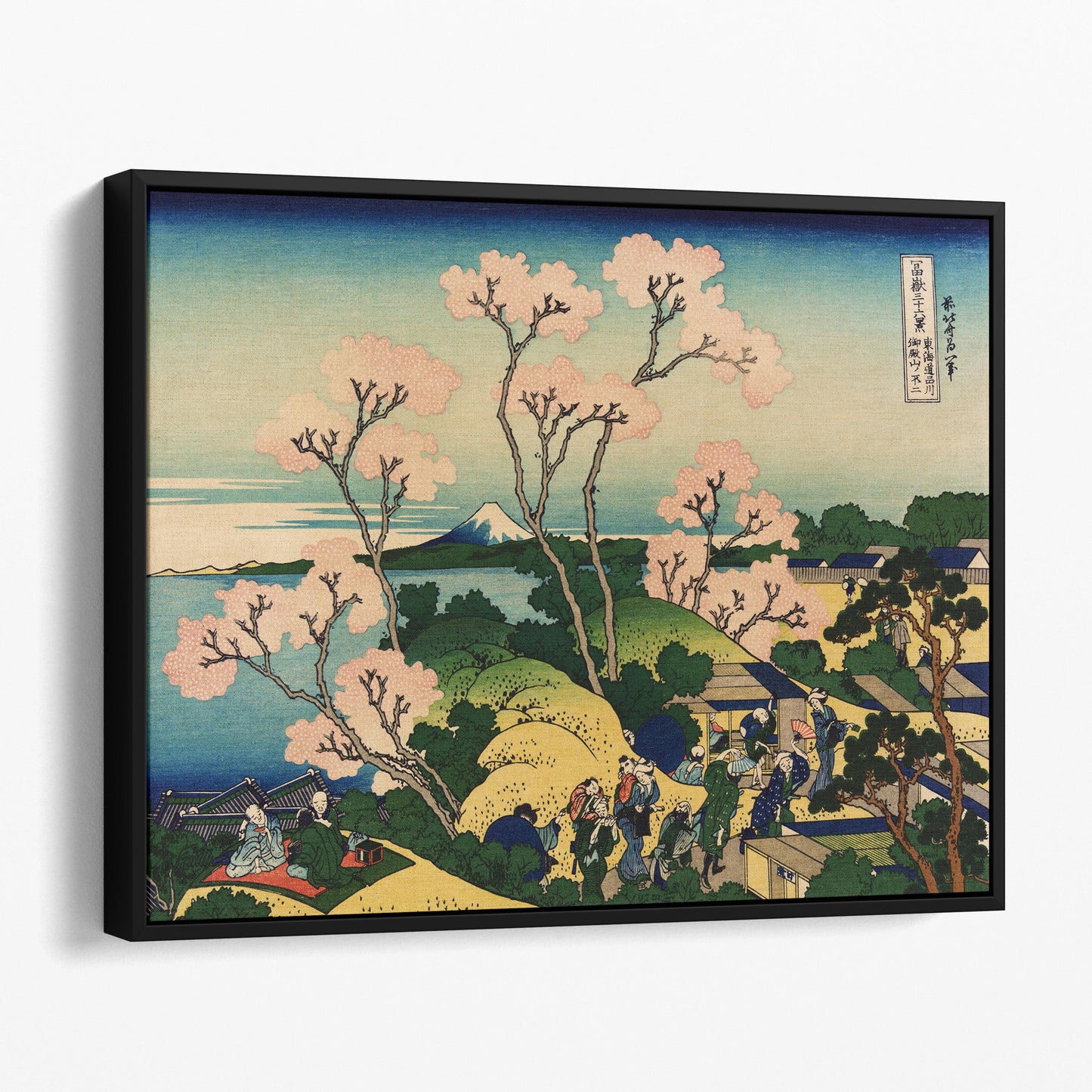 Goten-Yama Hill - Shinagawa on the Tokaido Road 1832 by Hokusai