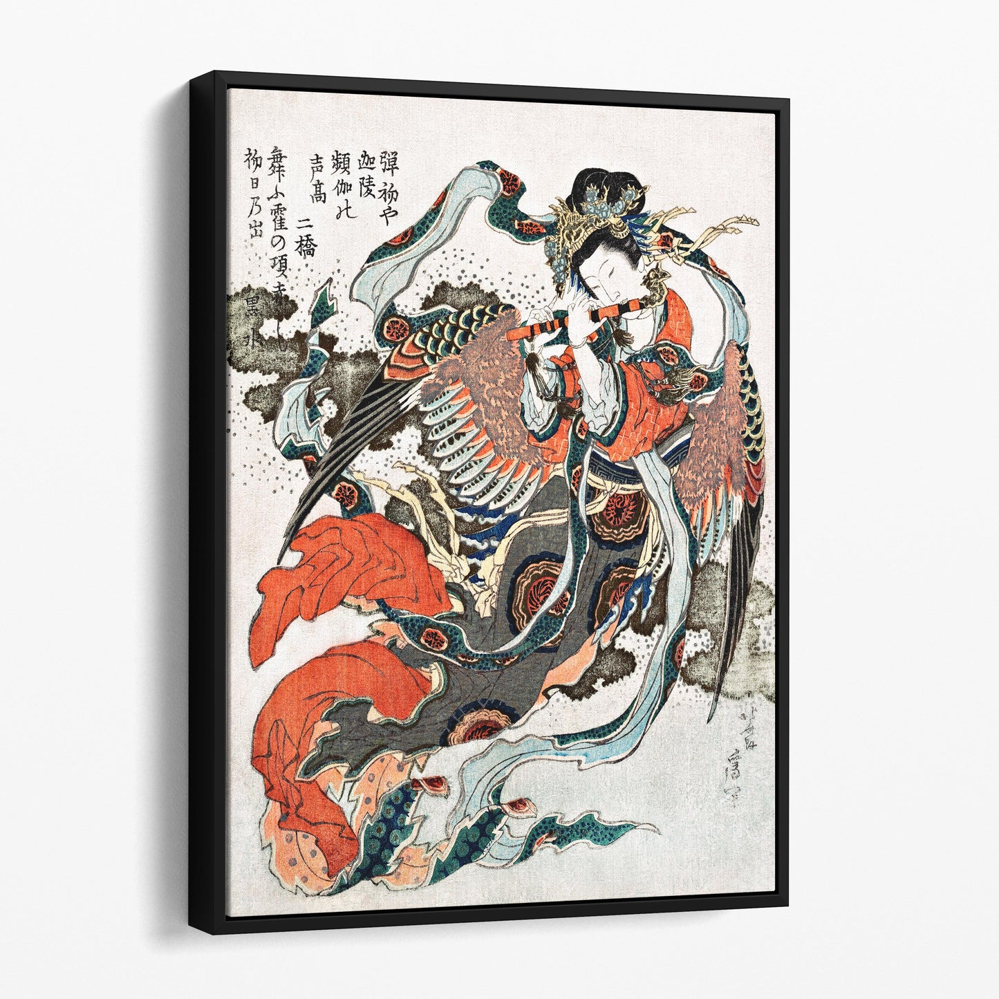 Japanese Woman by Hokusai