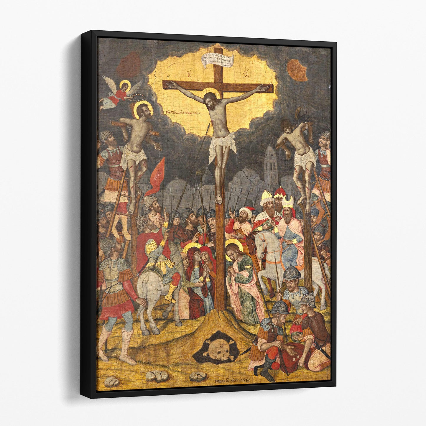The Crucifixion (Moskos)
