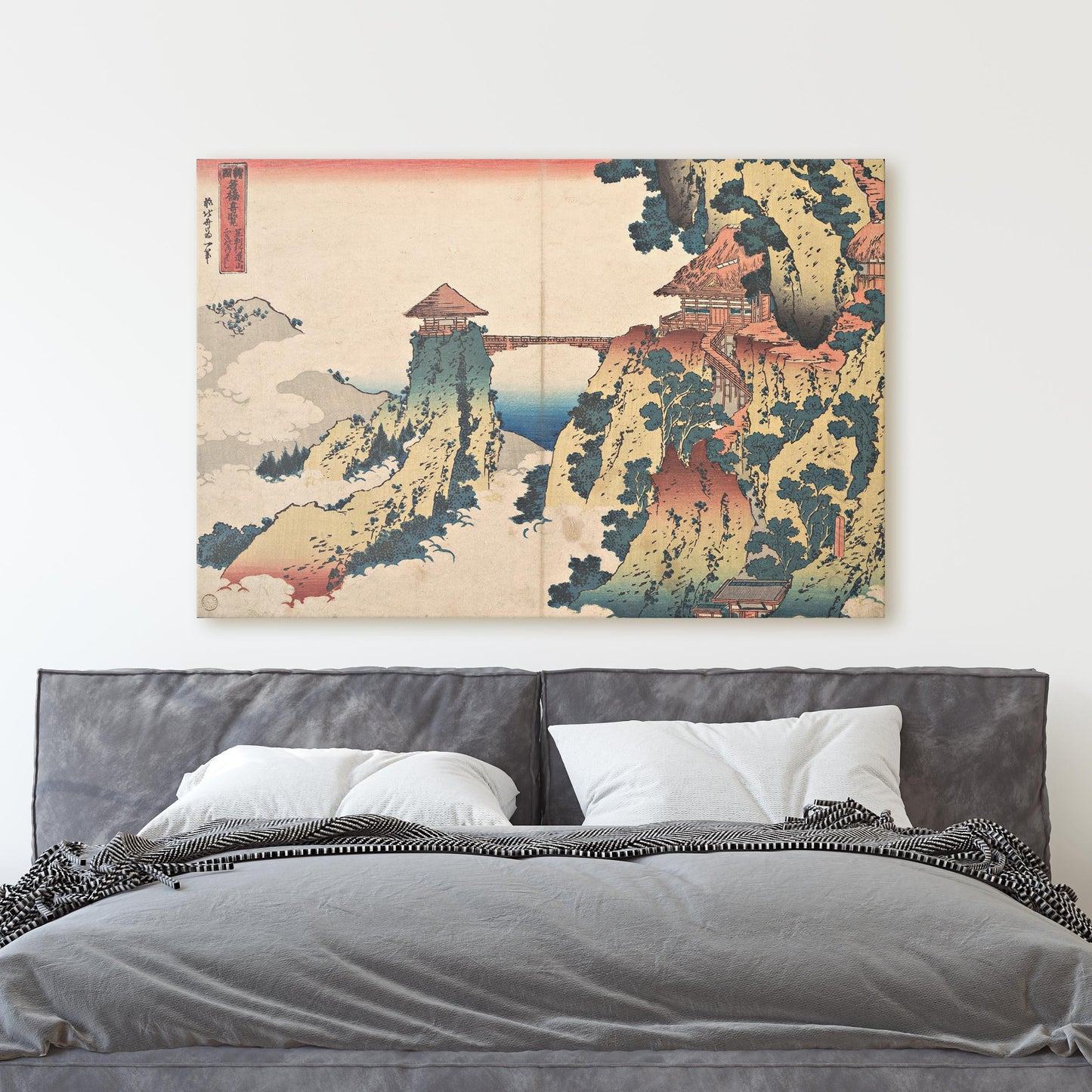 The Hanging Cloud Bridge - Hokusai