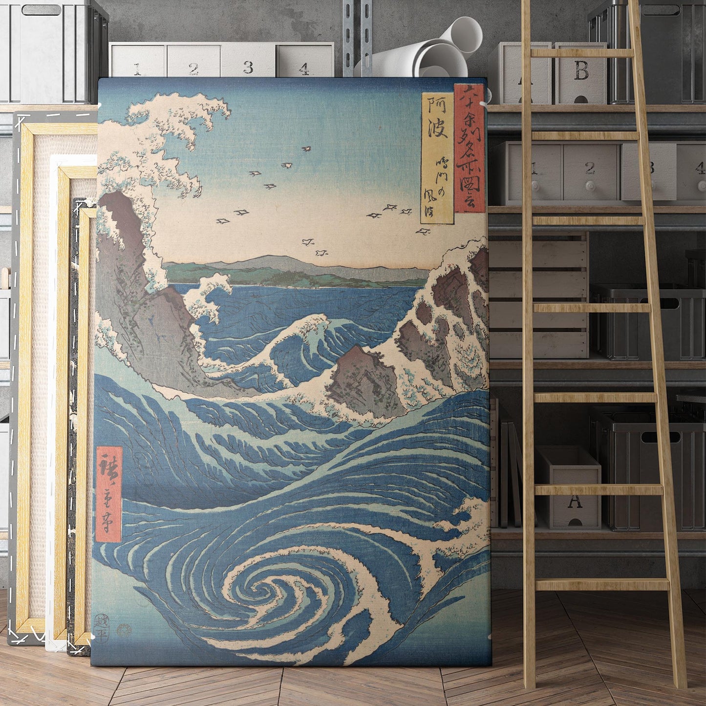 View Of The Naruto Whirlpools At Awa by Hokusai