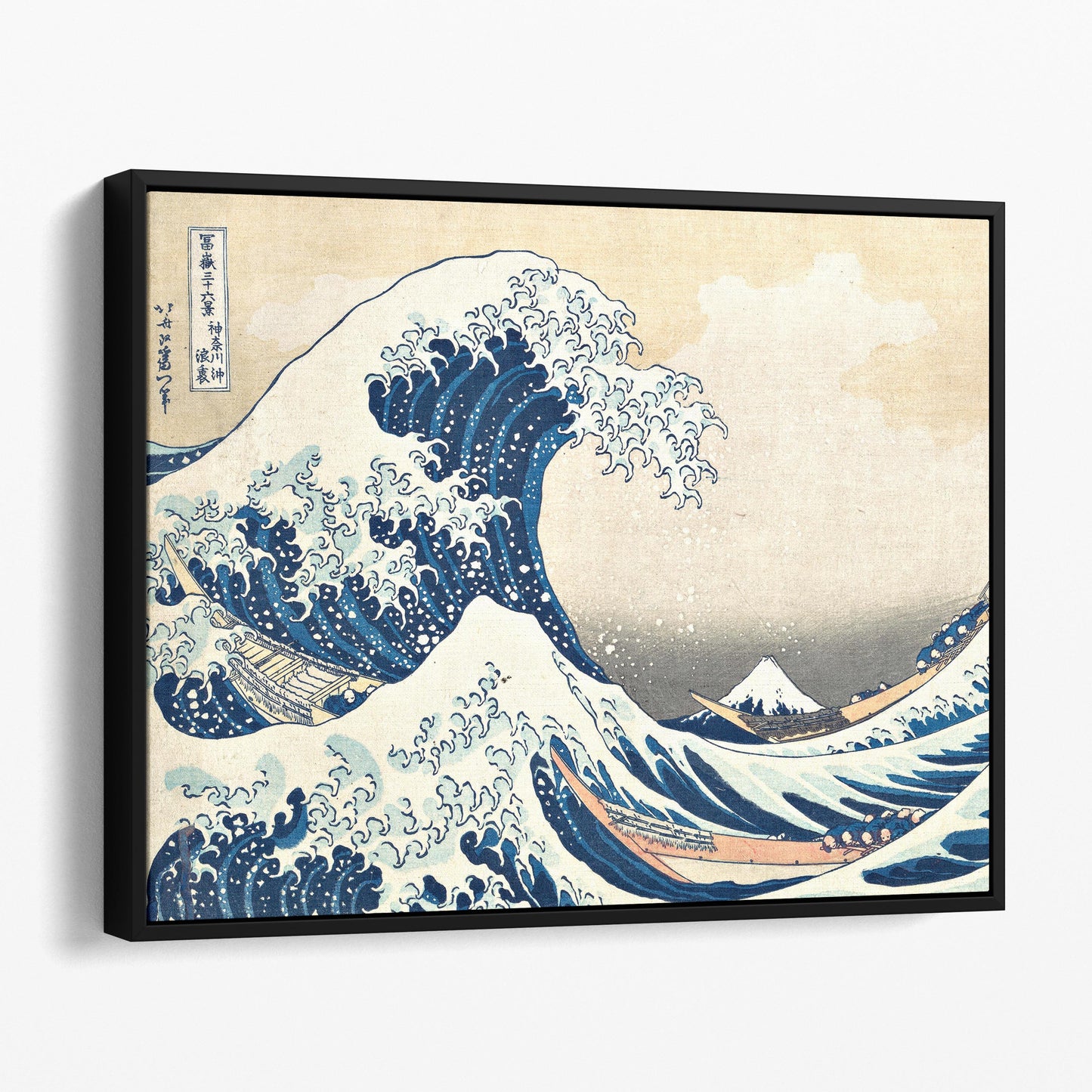 The Great Wave off Kanagawa Japanese Tsunami