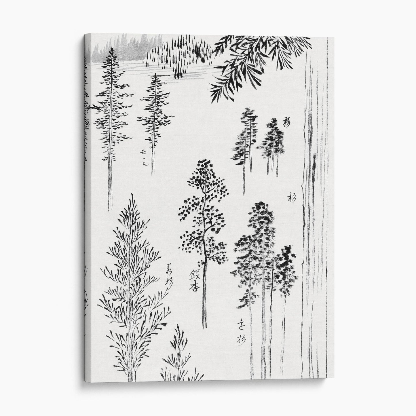 Pine Trees by Hokusai