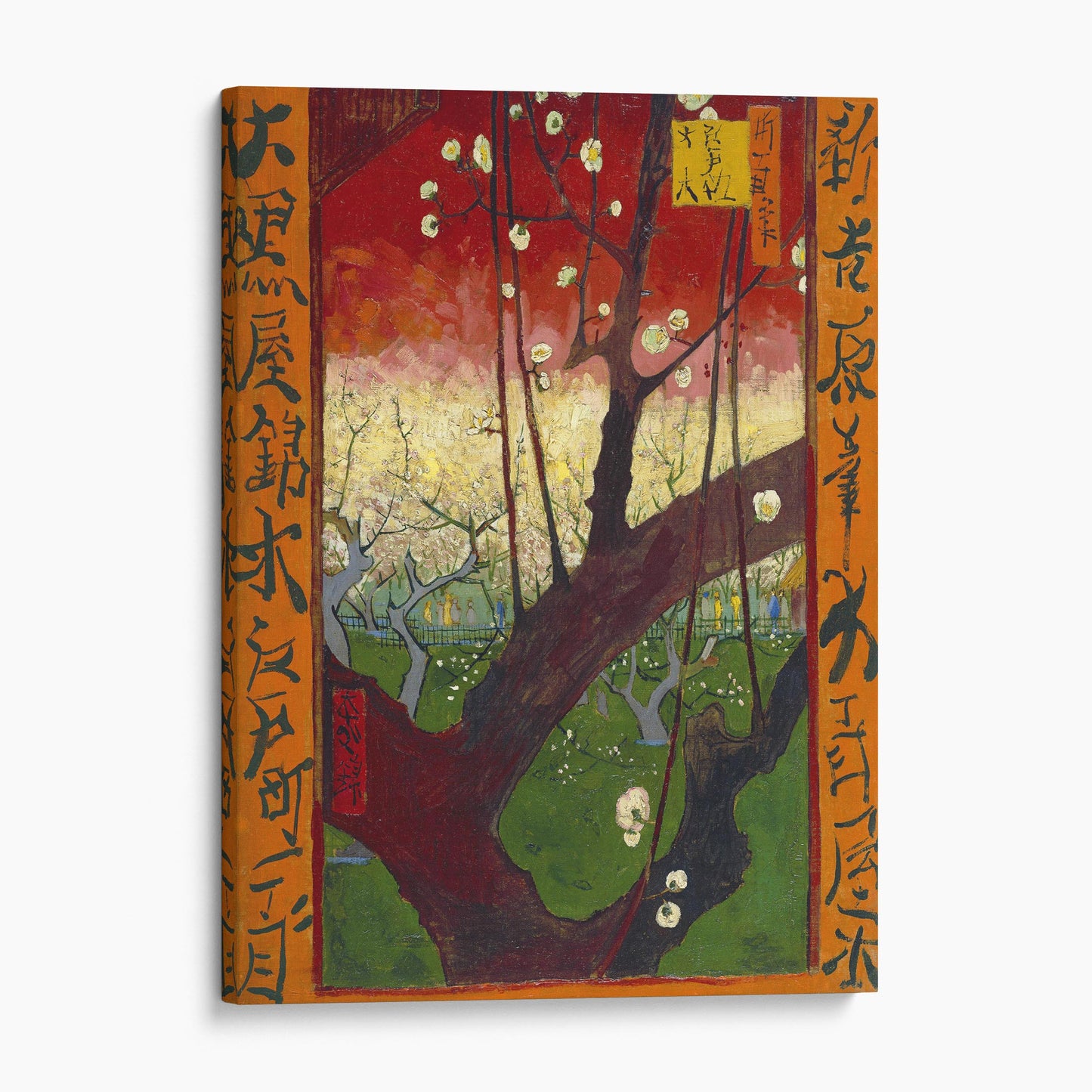 Flowering Plum Tree (After Hiroshige) 1887 by Van Gogh