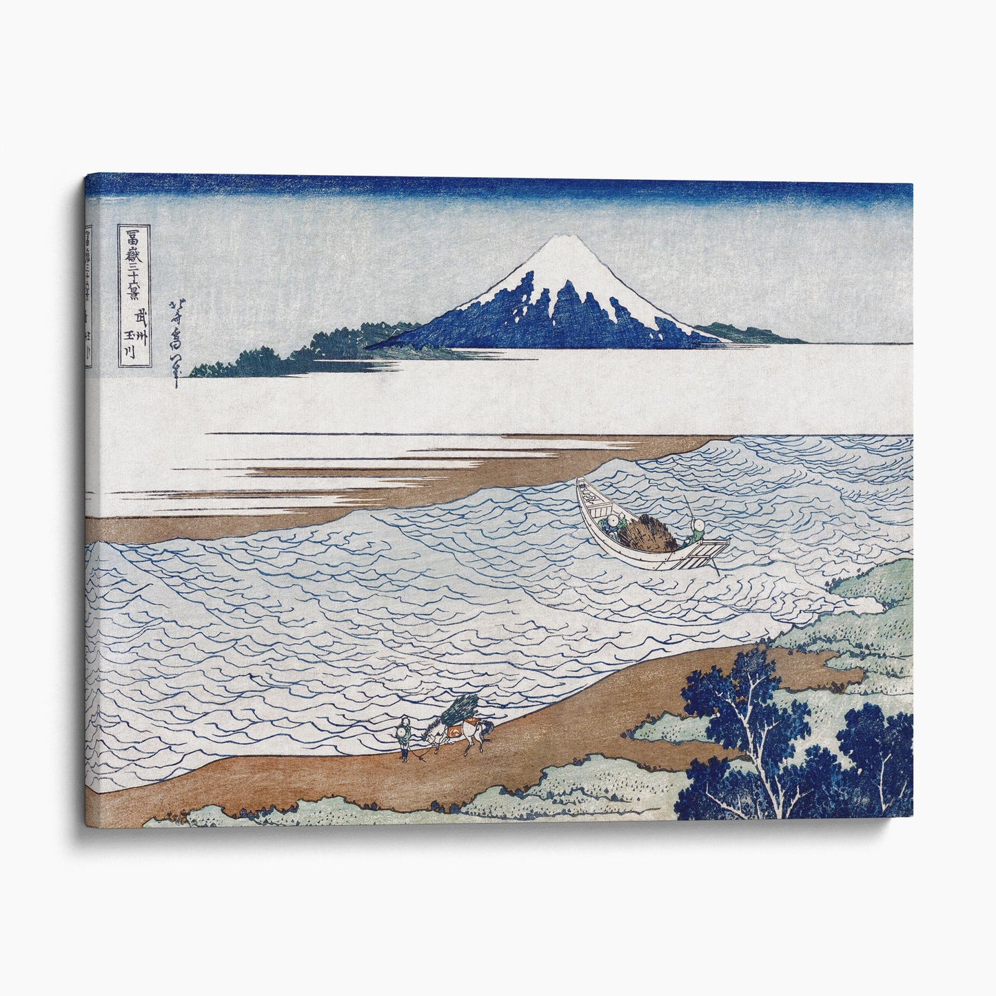 The Jewel River in Musashi Province by Hokusai