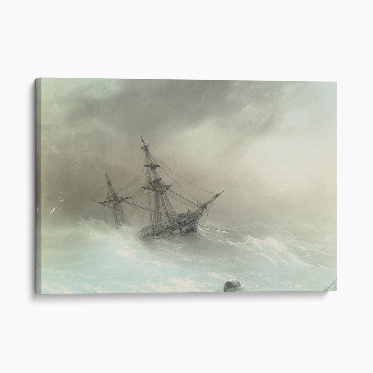 Ship In A Stormy Sea (1888) - Ivan Konstantinovich Aivazovsky