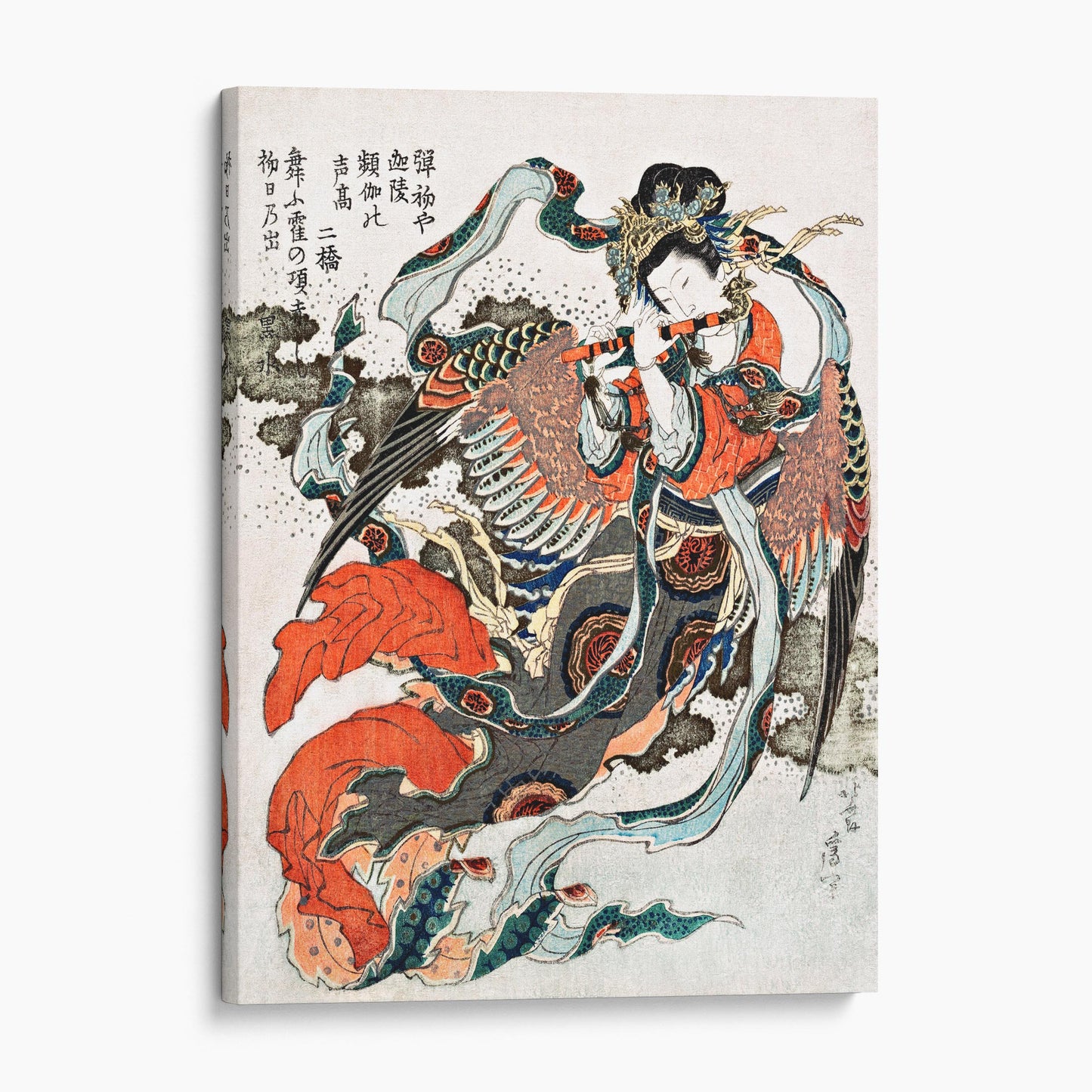 Japanese Woman by Hokusai