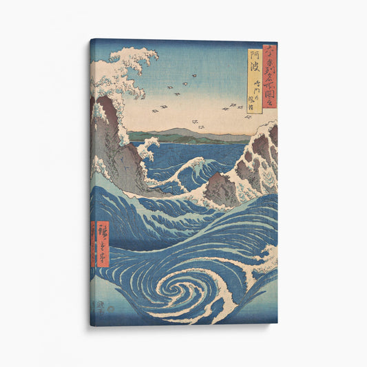 View Of The Naruto Whirlpools At Awa by Hokusai