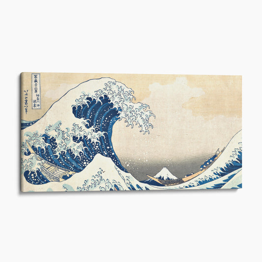 The Great Wave at Kanagawa by Katsushika Hokusai