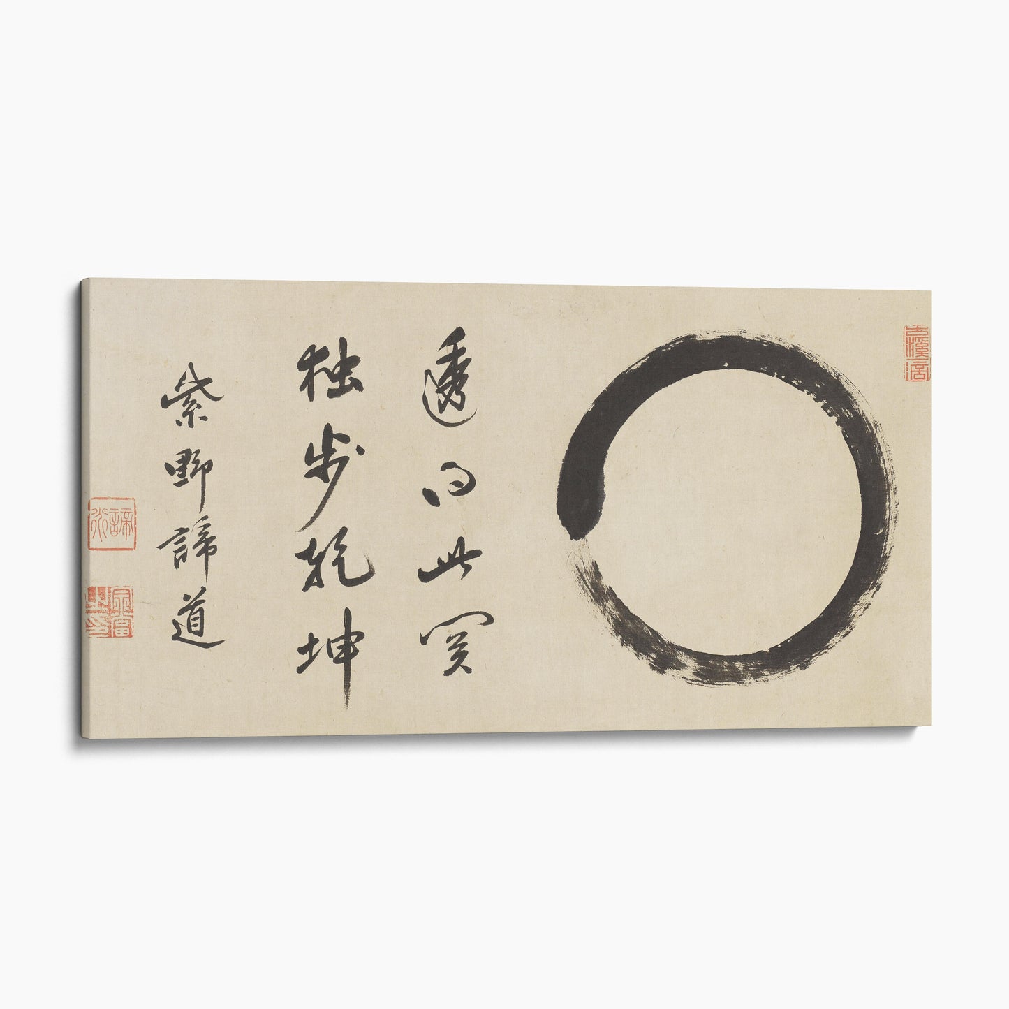 Ensō (Zen Circle) by Taido Shufu