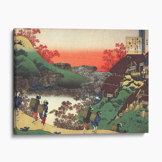 Sarumaru Dayu by Hokusai