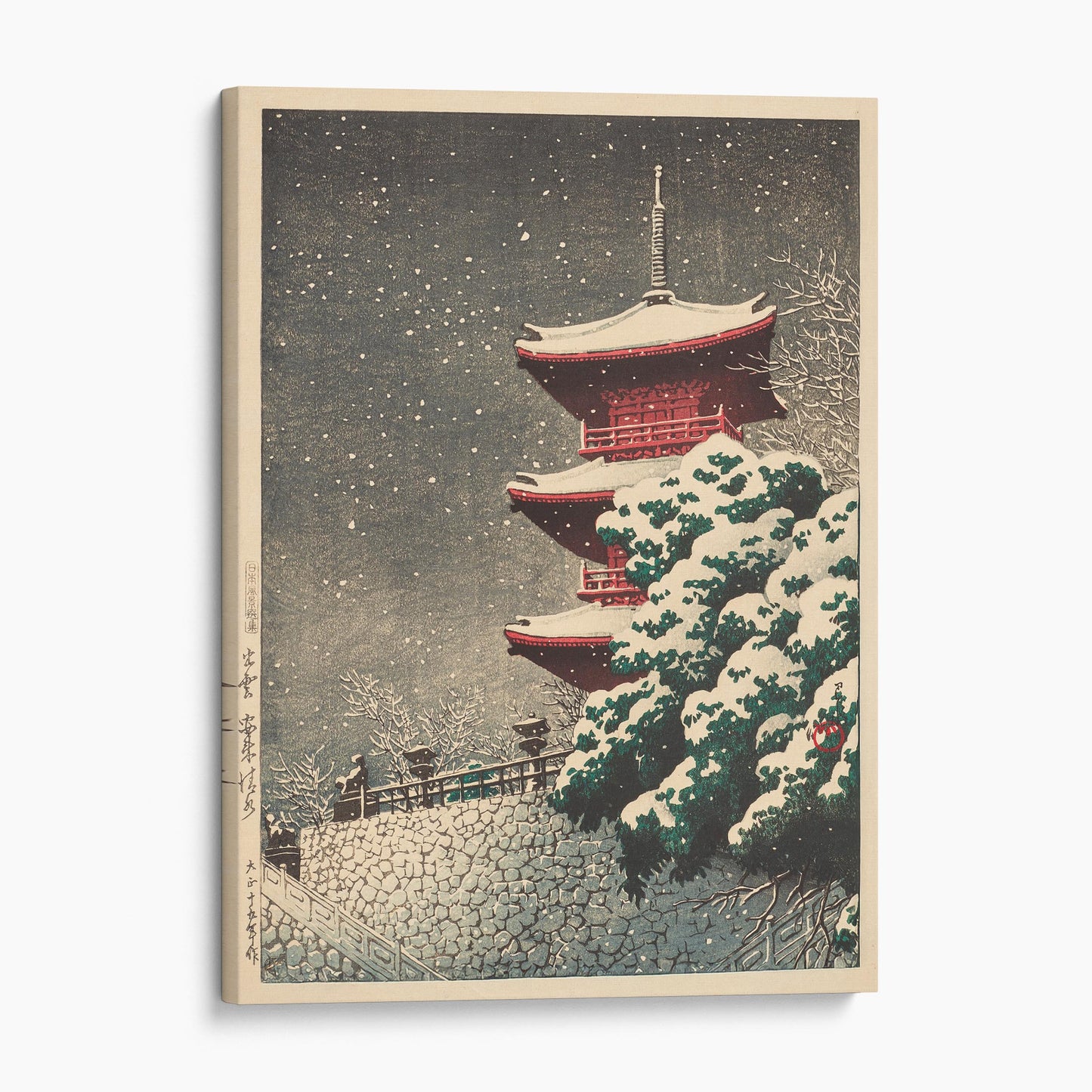 Yasugi Kiyomizu Temple at Izumo (1926) by Kawase Hasui