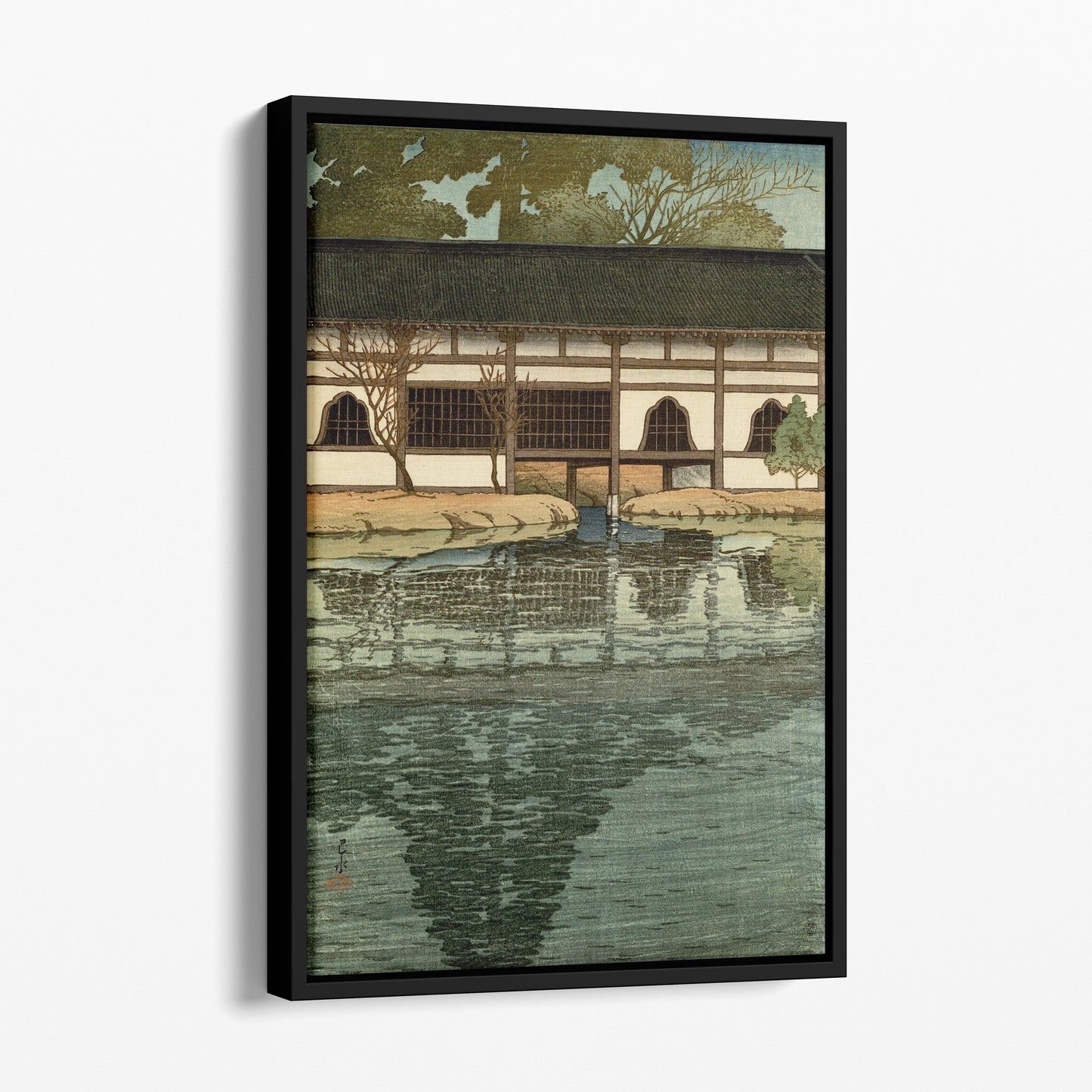 Part of the Byōdō-in Temple at Uji - Kawase Hasui