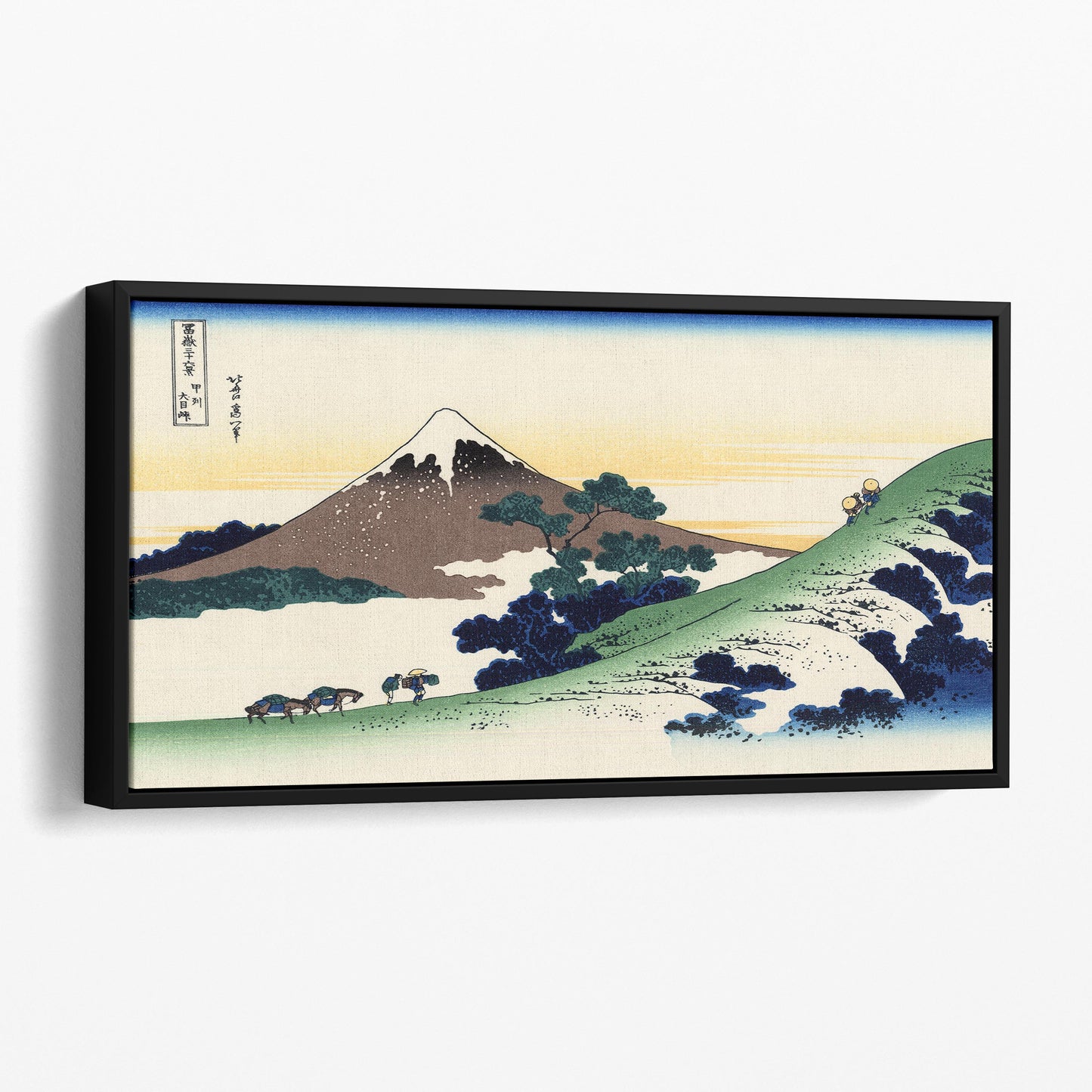 Inume Pass in The Kai Province by Hokusai