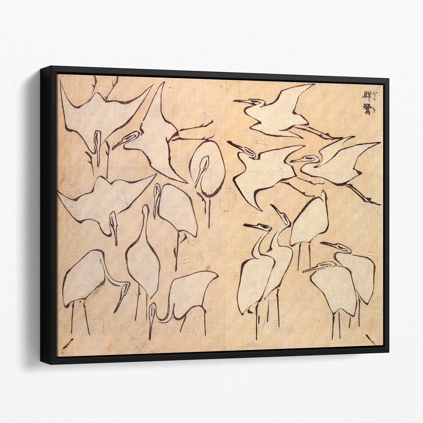Cranes by Hokusai