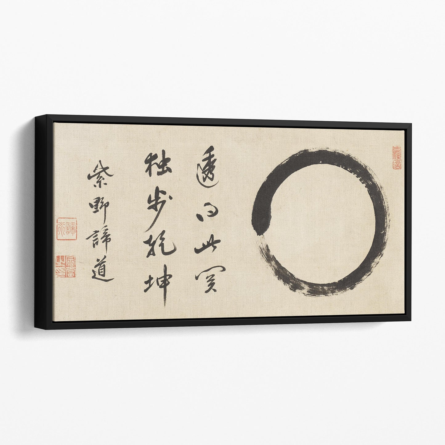 Ensō (Zen Circle) by Taido Shufu