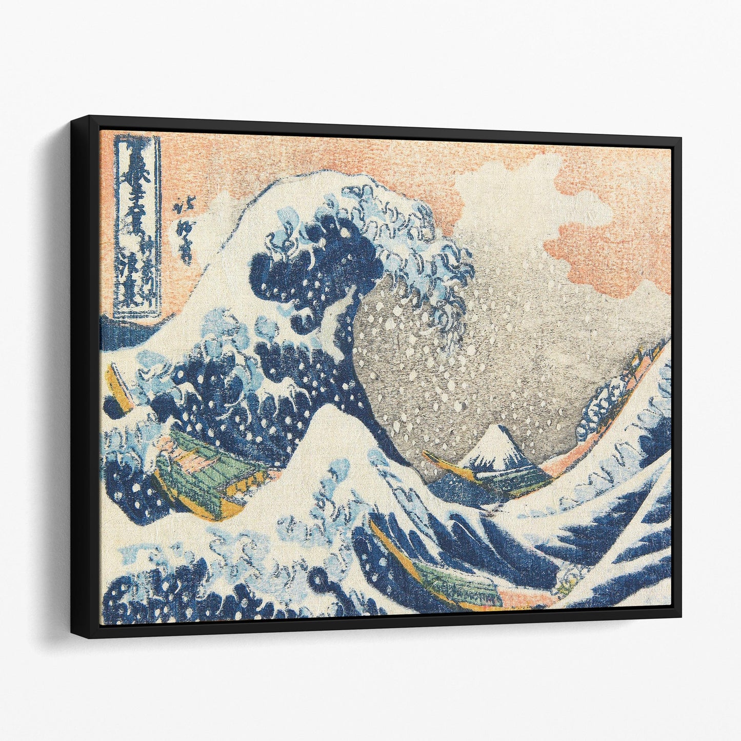 Under the Wave off Kanagawa by Hokusai