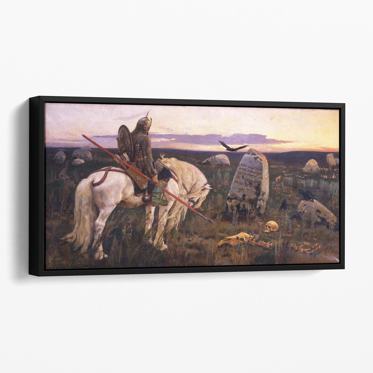 The Knight at the Crossroads, 1882 - Viktor Vasnetsov