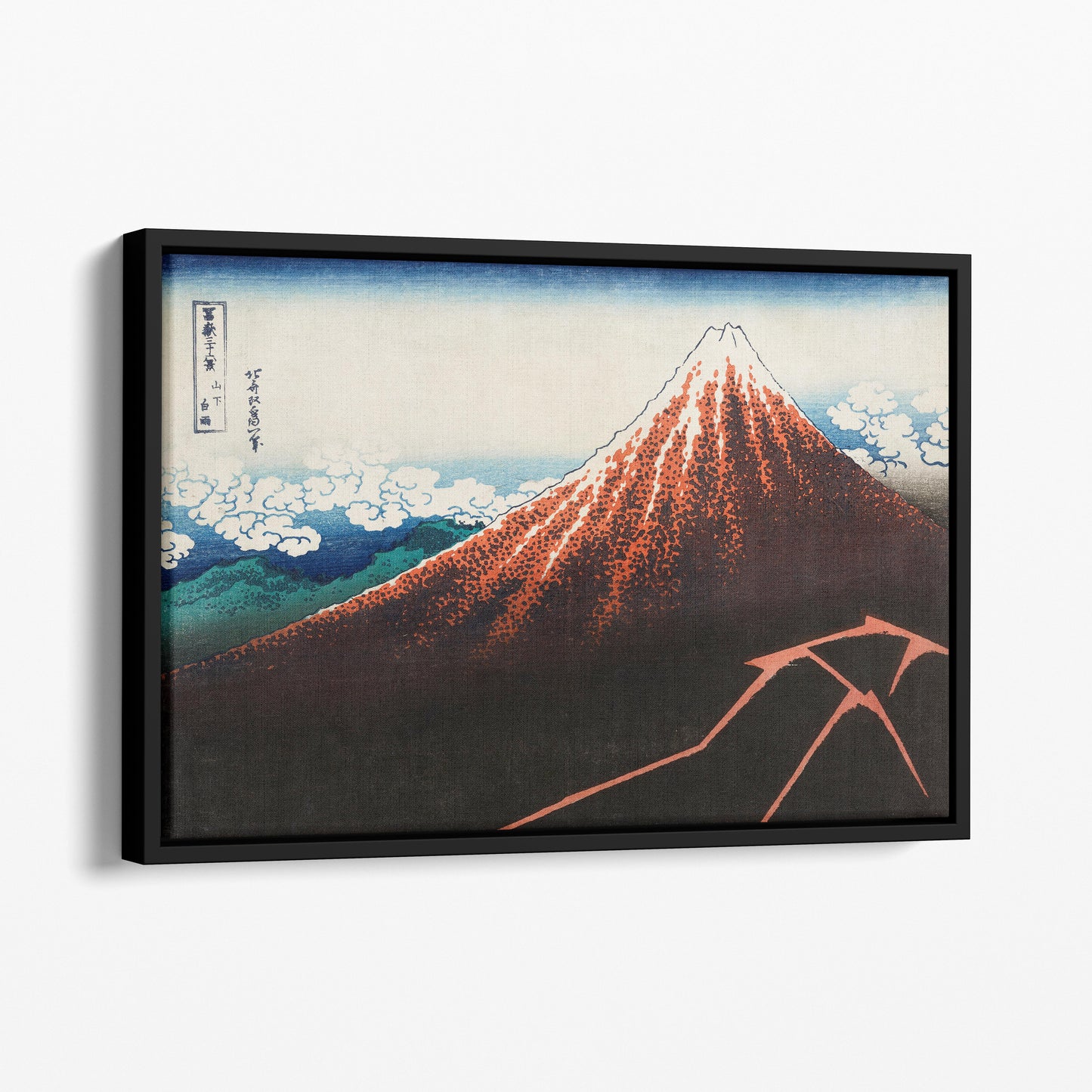 Rainstorm Beneath The Summit by Hokusai
