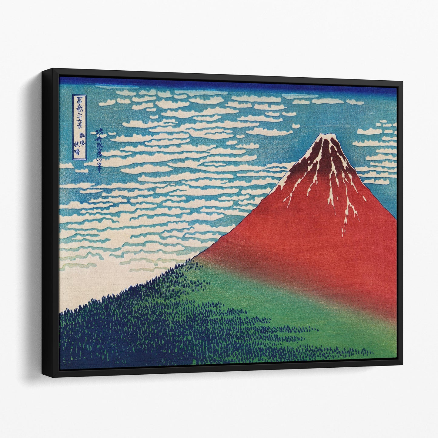 Fine Wind, Clear Morning by Hokusai