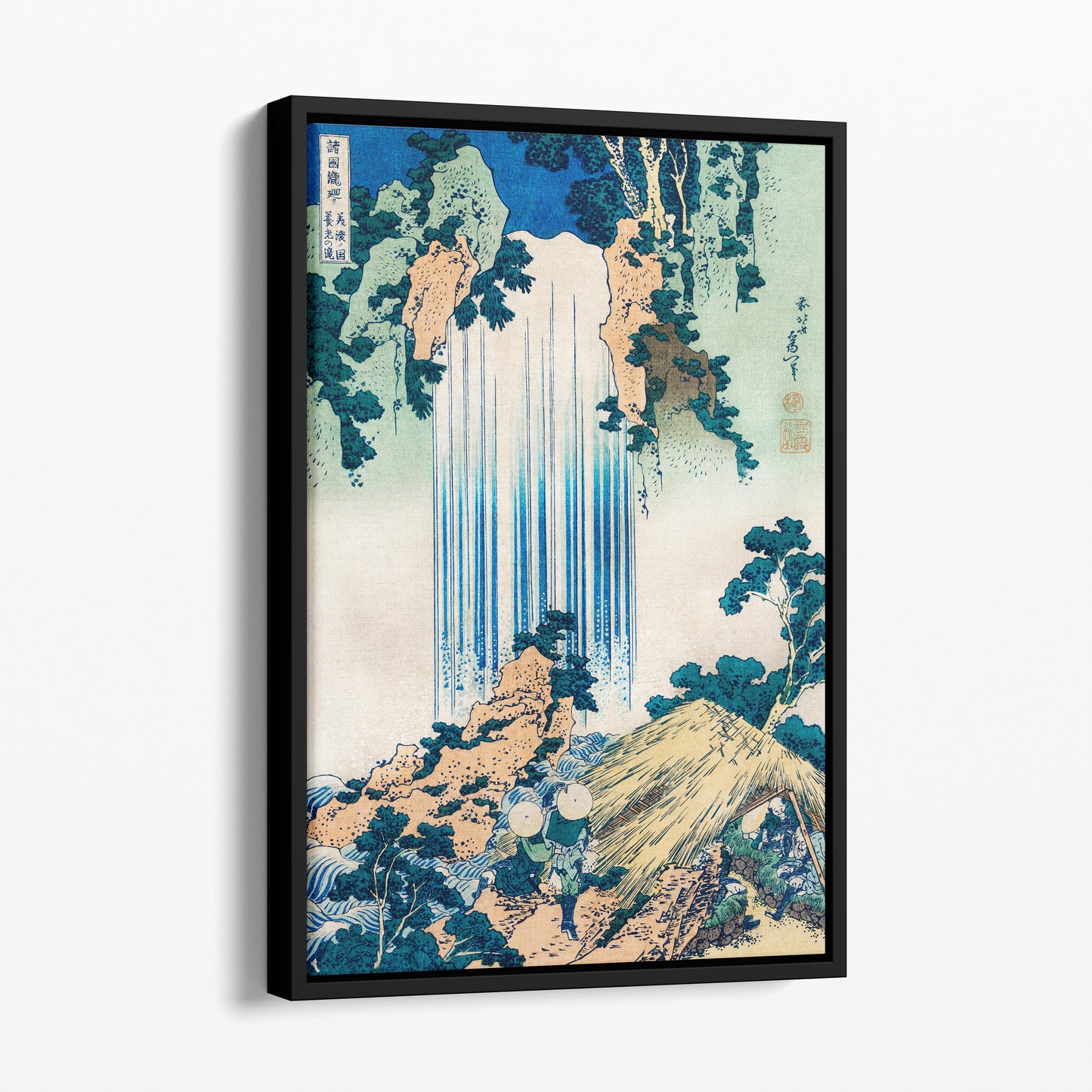 Yoro Waterfall in Mino Province by Hokusai