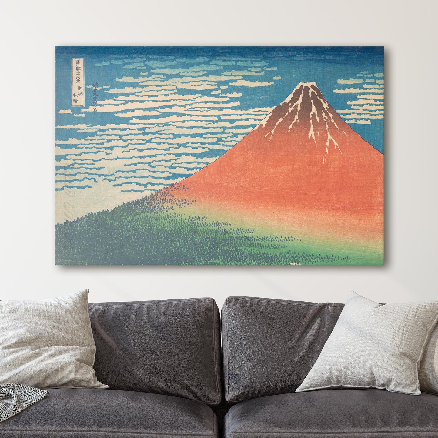 Mount Fuji - Katsushika Hokusai