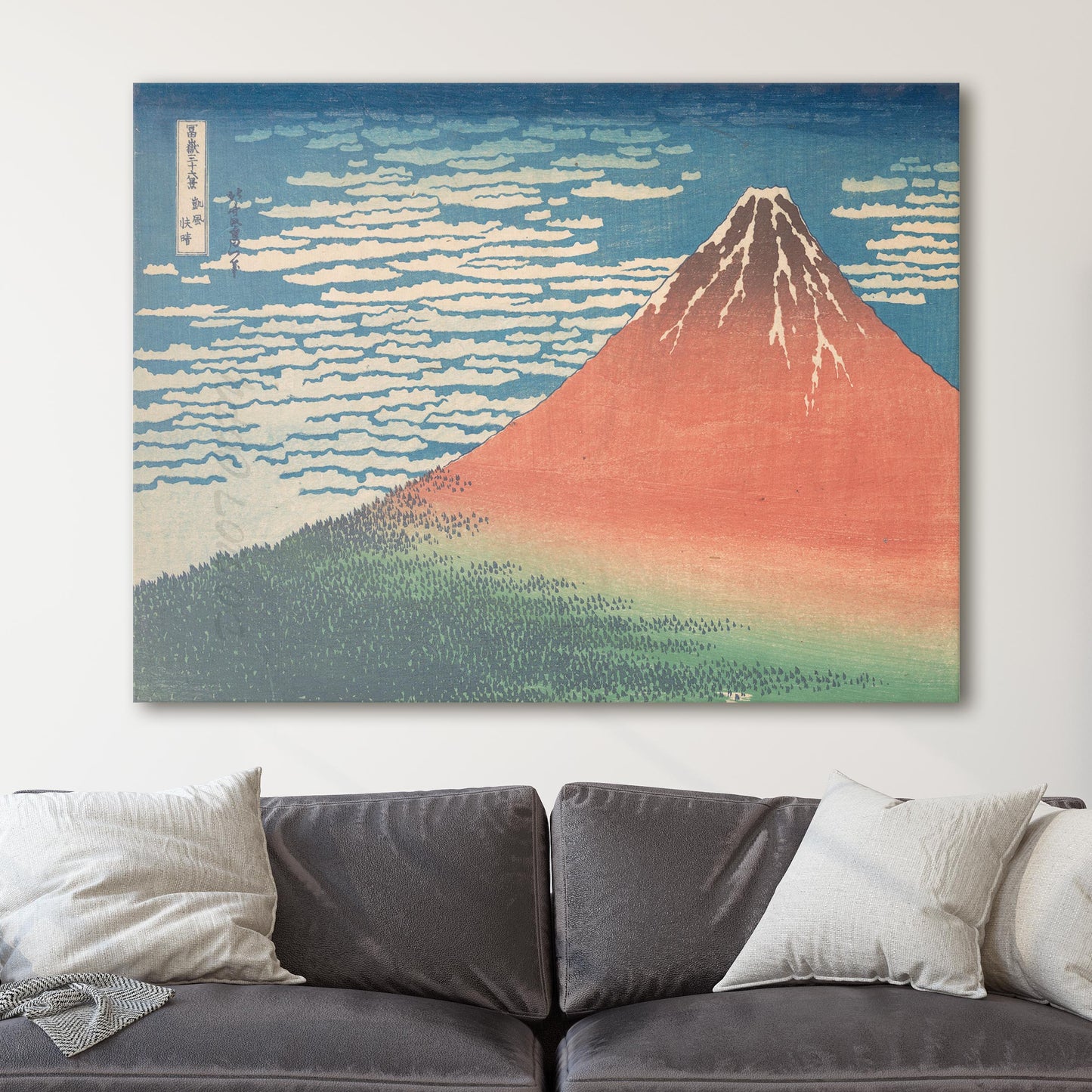 Mount Fuji by Katsushika Hokusai