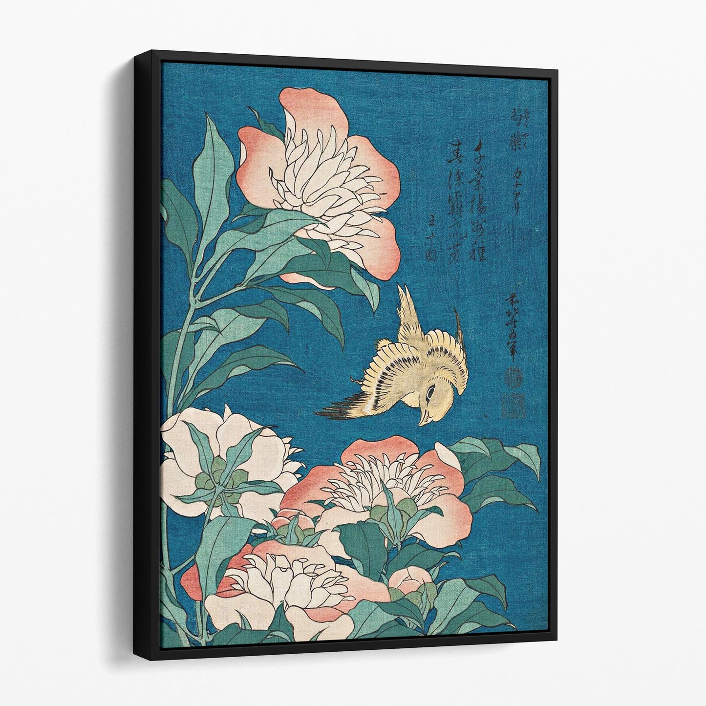 Peonies And Canary, c.1833 by Hokusai