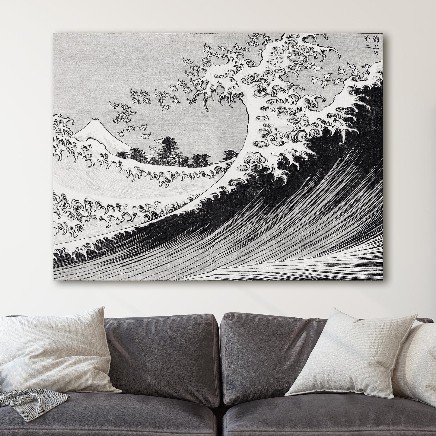 The Great Wave Illustration by Katsushika Hokusai