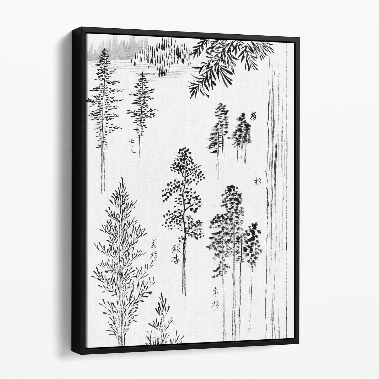 Pine Trees by Hokusai