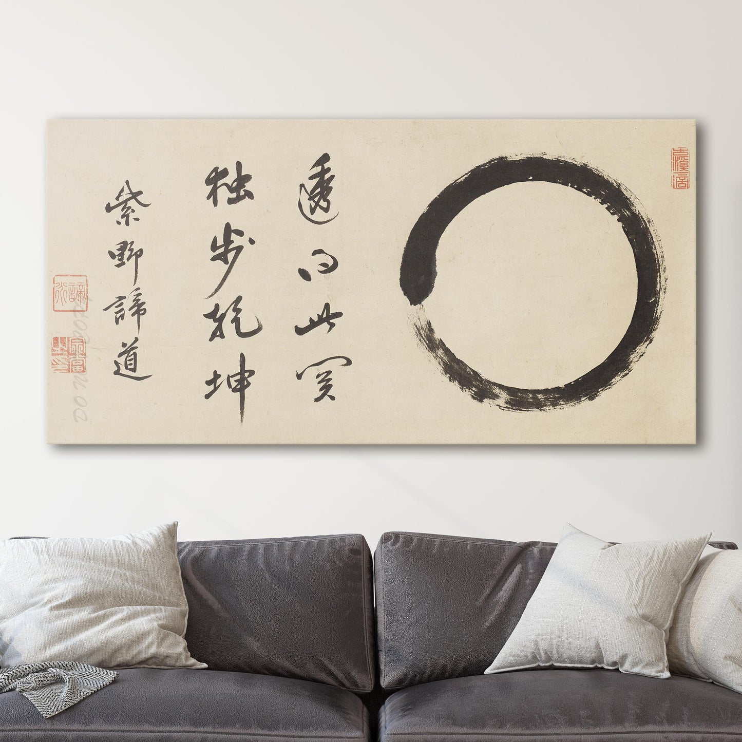 Ensō (Zen Circle) by Taido Shufu