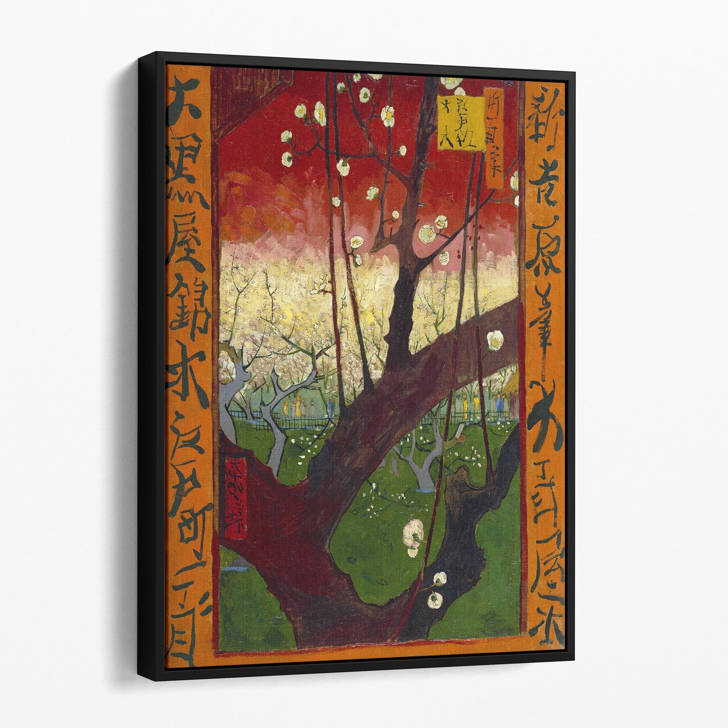 Flowering Plum Tree (After Hiroshige) 1887 by Van Gogh