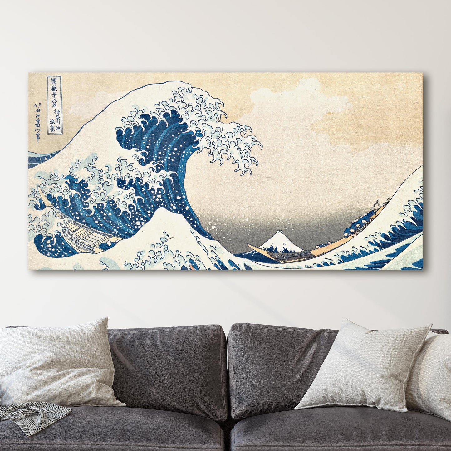 The Great Wave at Kanagawa by Katsushika Hokusai