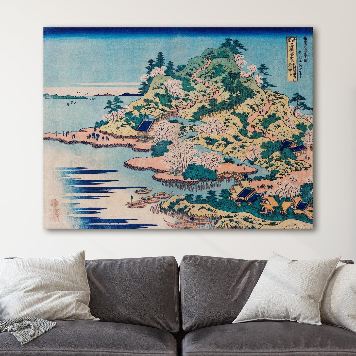 Mount Tenpo at the Mouth of the Aji River in Settsu Province by Hokusai