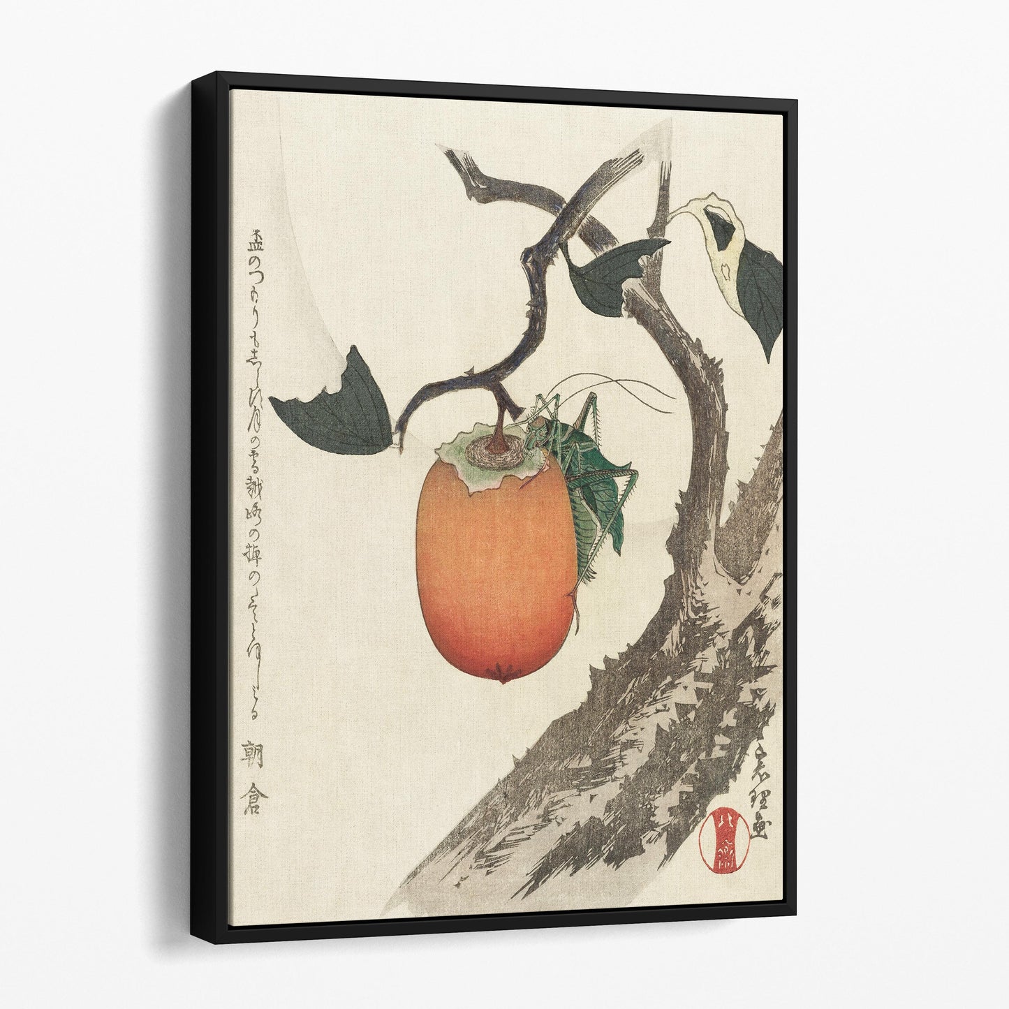 Grasshopper and Persimmon by Katsushika Hokusai