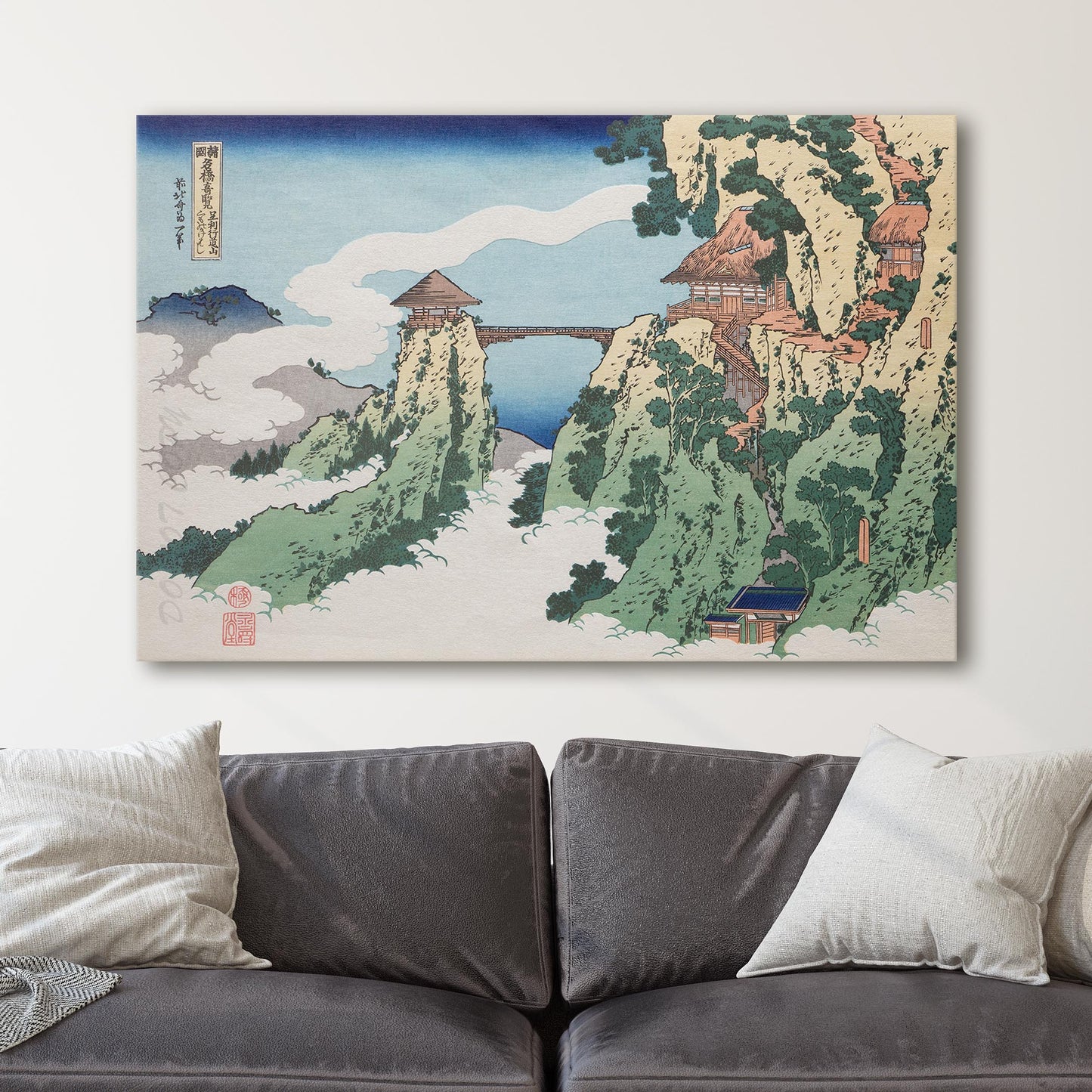 The Hanging Cloud Bridge by Hokusai