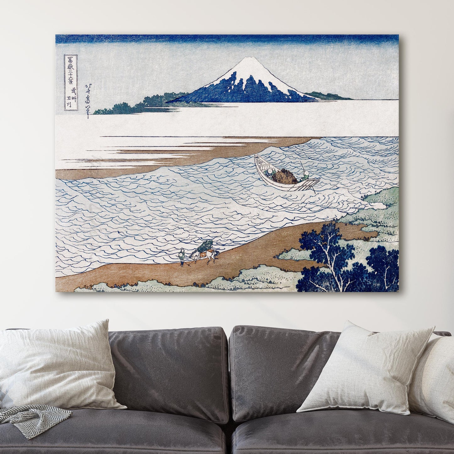 The Jewel River in Musashi Province by Hokusai