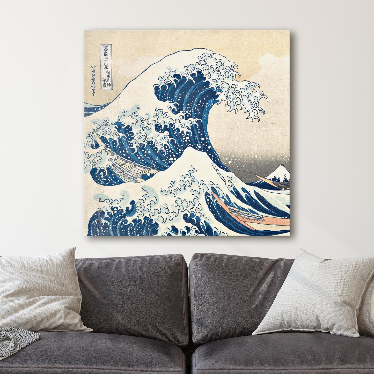 The Great Wave off Kanagawa - Hokusai