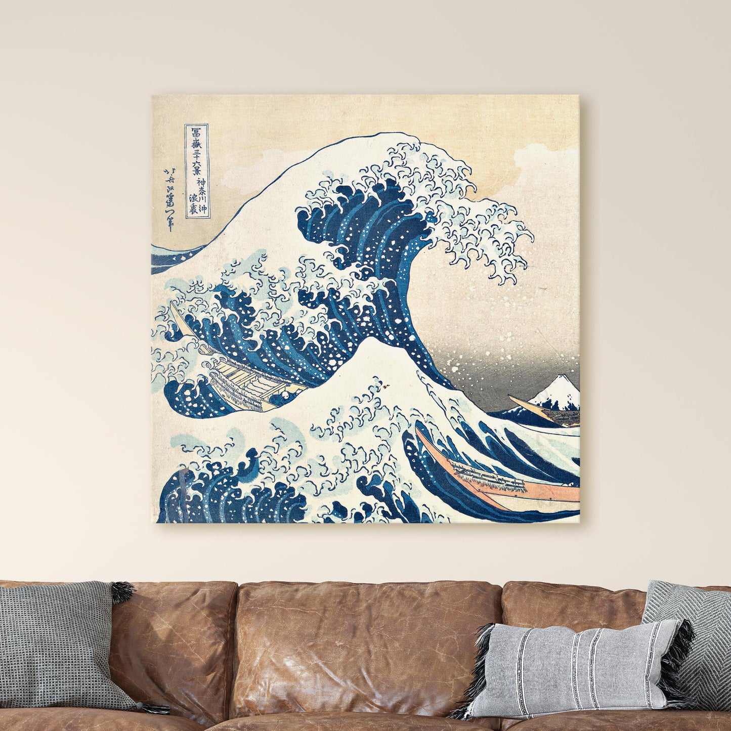 The Great Wave off Kanagawa - Hokusai