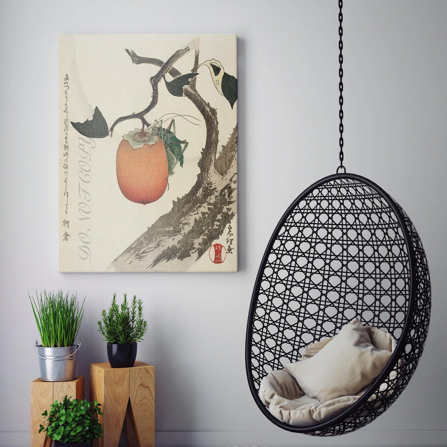 Grasshopper and Persimmon by Katsushika Hokusai