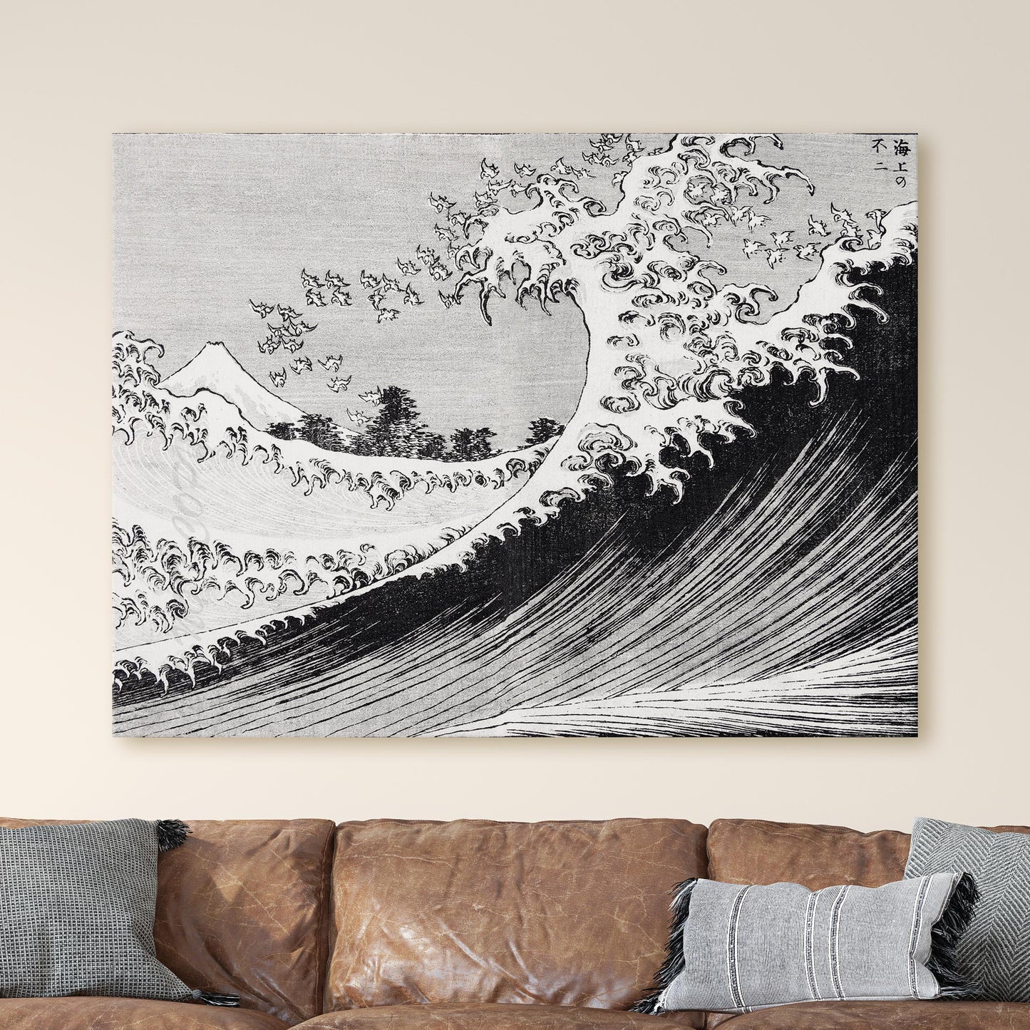 The Great Wave Illustration by Katsushika Hokusai