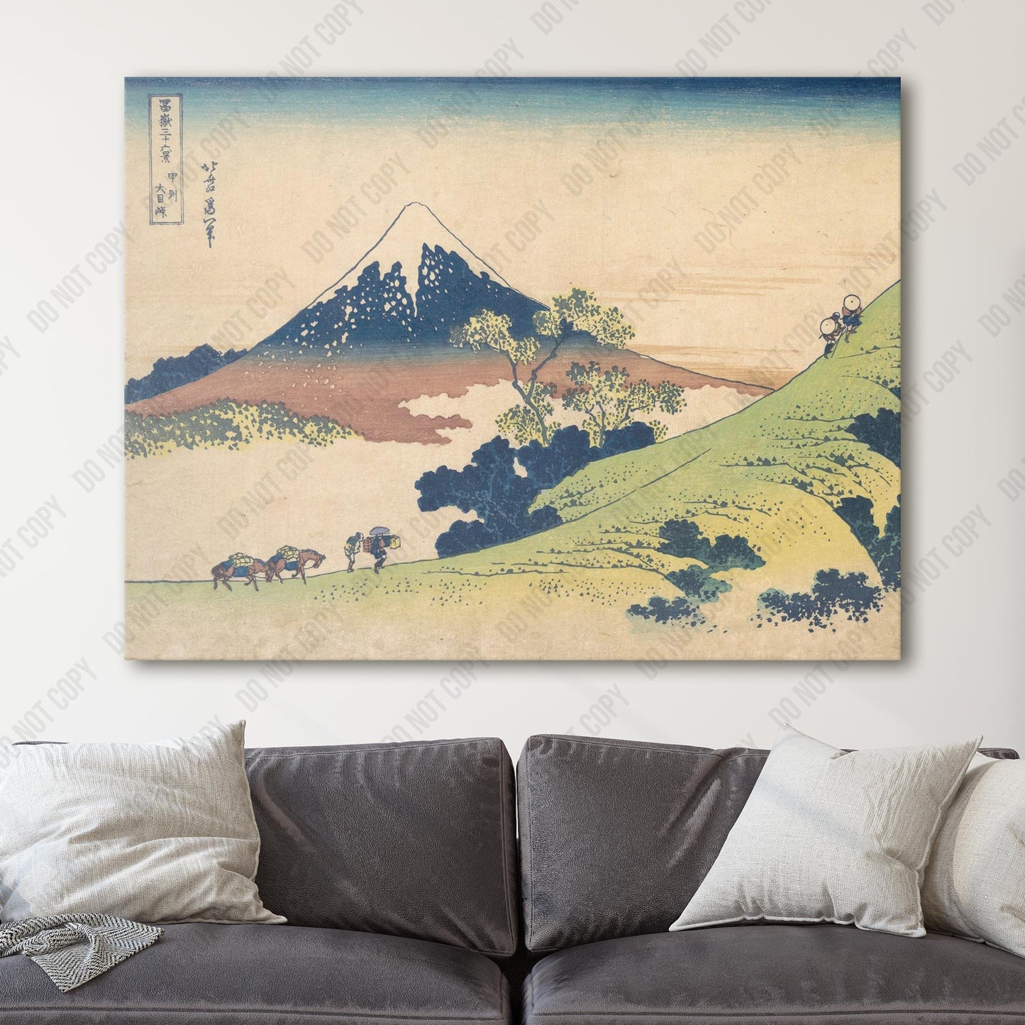 Inume pass in the Kai province by Katsushika Hokusai