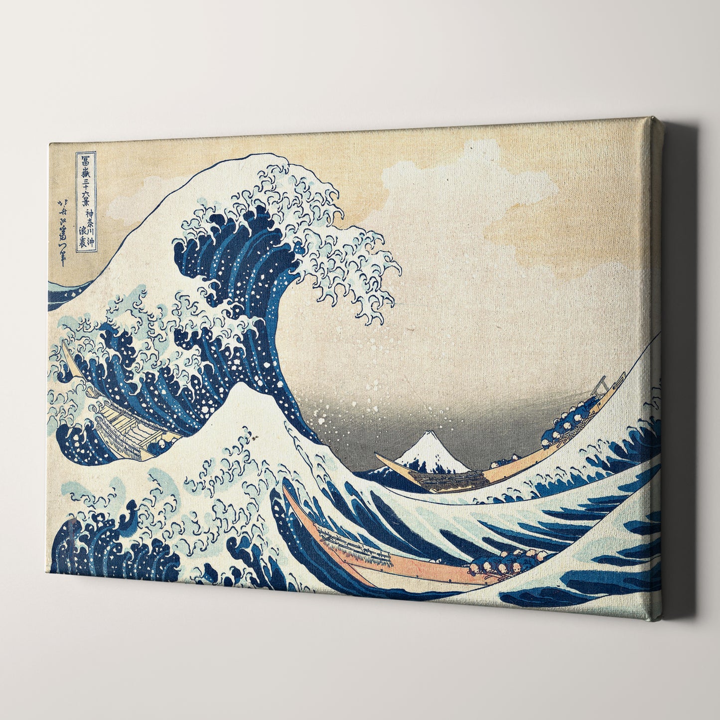 The Great Wave off Kanagawa Japanese Tsunami