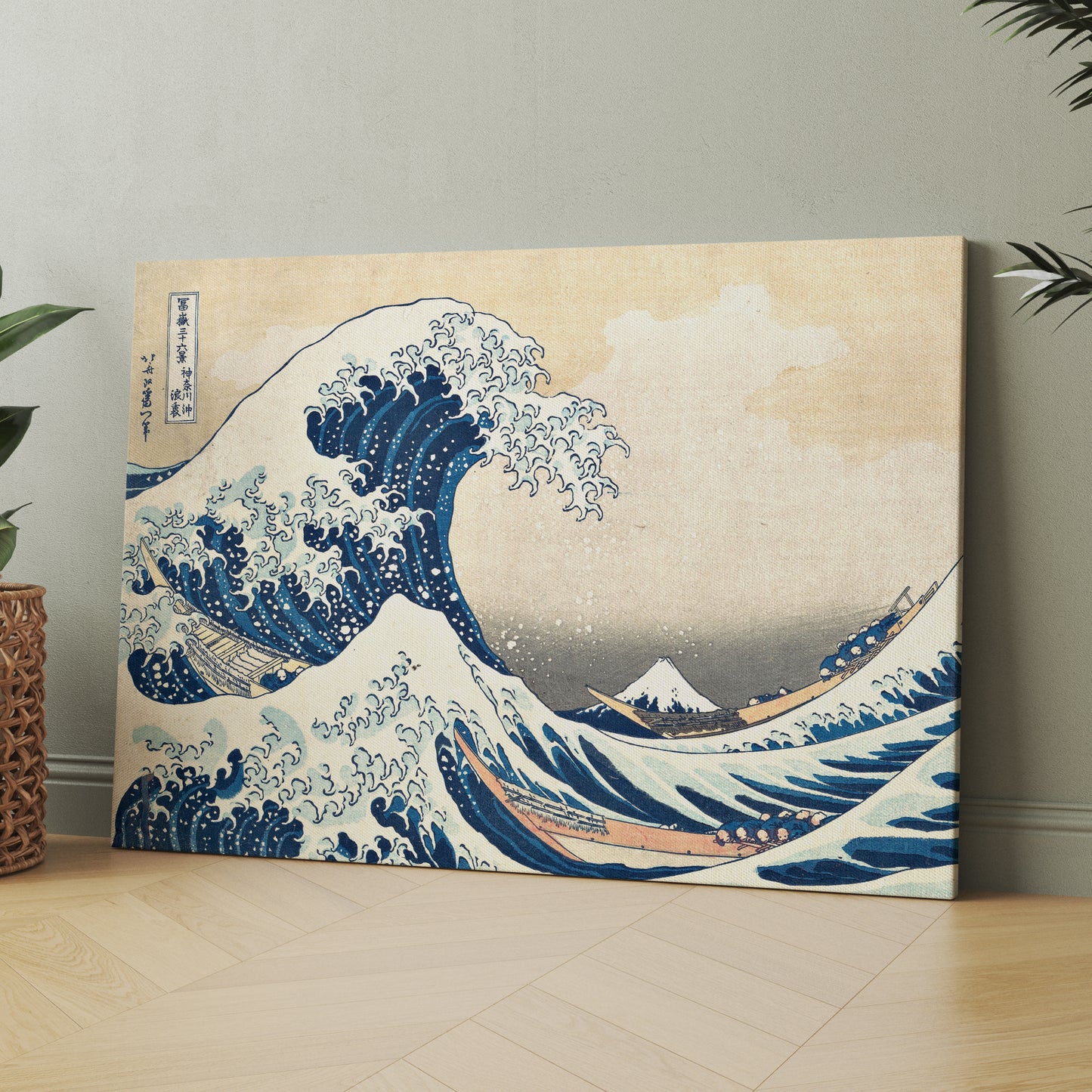 The Great Wave off Kanagawa Japanese Tsunami